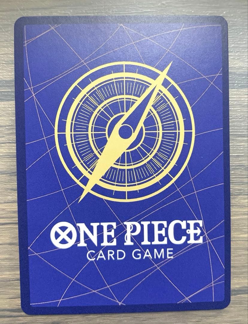 One Piece One Piece Card Game Uta SEC Parallell — OP02-120 — Japanese
