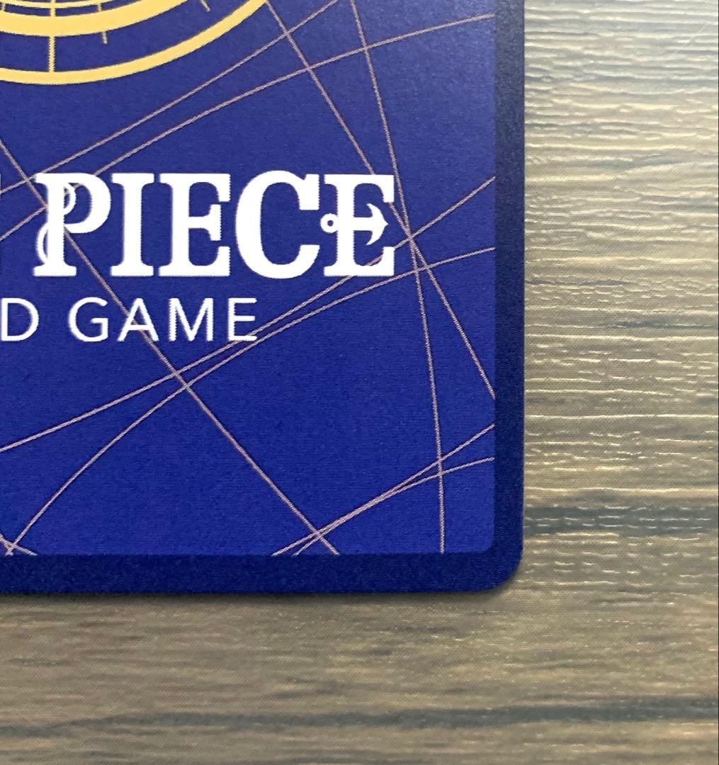 One Piece One Piece Card Game Uta SEC Parallell — OP02-120 — Japanese