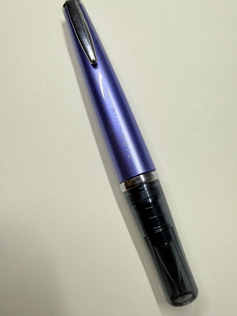 Pilot Timeline Lavender-Blue mechanical pencil with lavender-blue barrel and fine tip, no accessories included