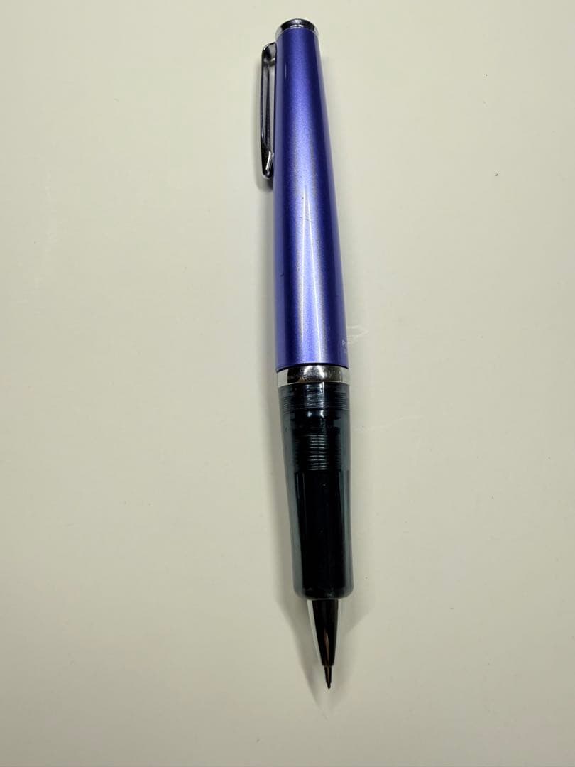 Pilot Timeline Lavender-Blue mechanical pencil with lavender-blue barrel and fine tip, no accessories included