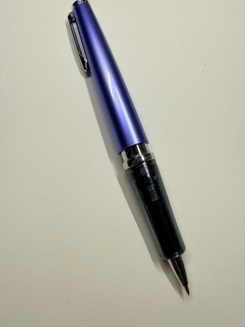 Pilot Timeline Lavender-Blue mechanical pencil with lavender-blue barrel and fine tip, no accessories included