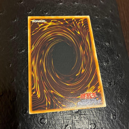 Yu-Gi-Oh Hane Kuribo LV10 — CRV-JP005 — Japanese
