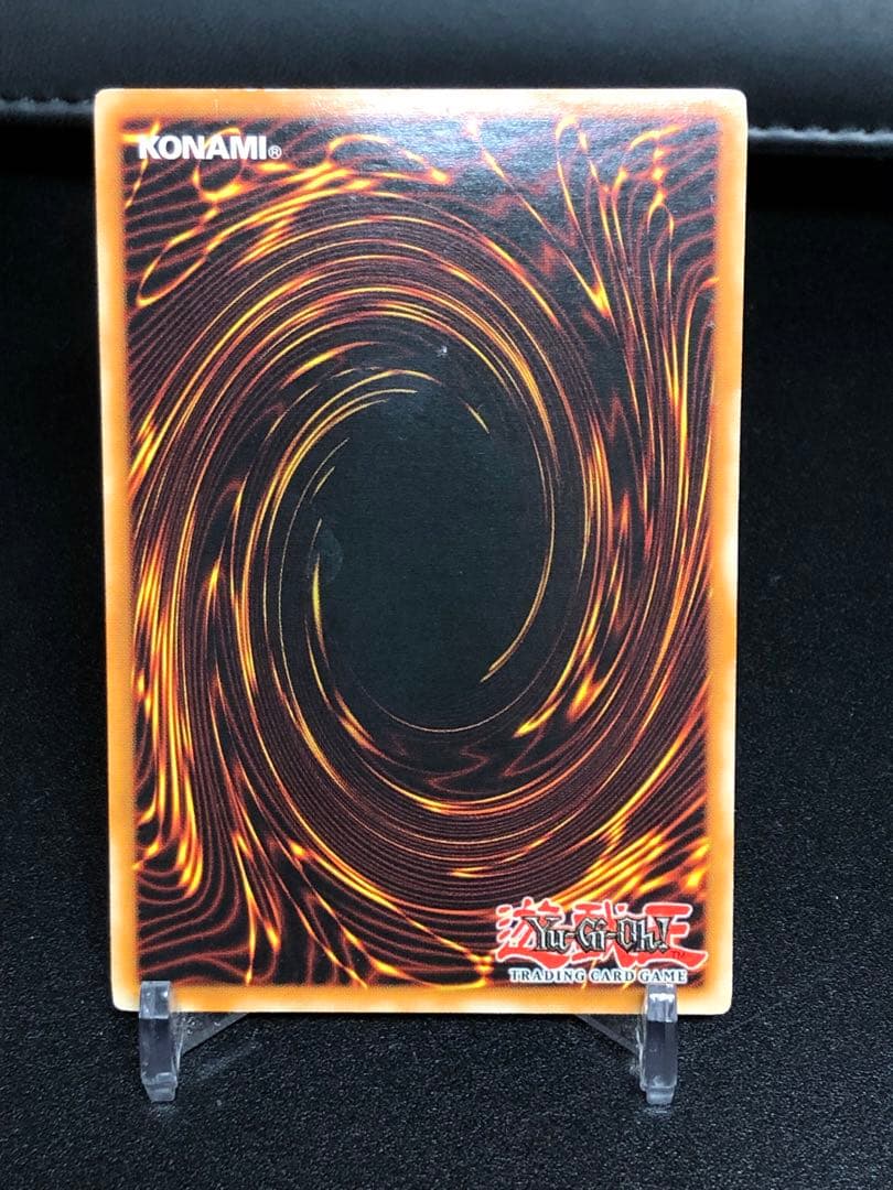 Yu-Gi-Oh Gatling Dragon — Japanese