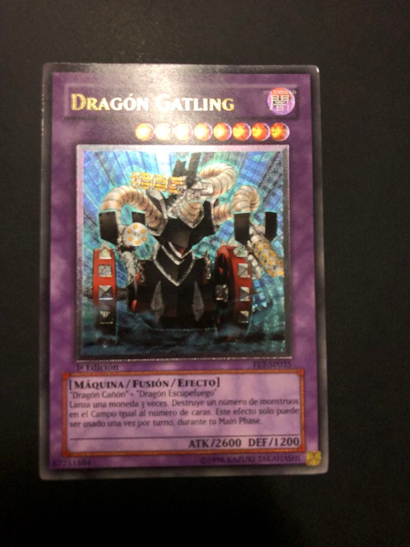 Yu-Gi-Oh Gatling Dragon — Japanese