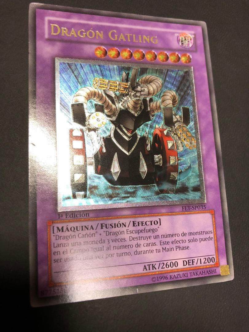 Yu-Gi-Oh Gatling Dragon — Japanese