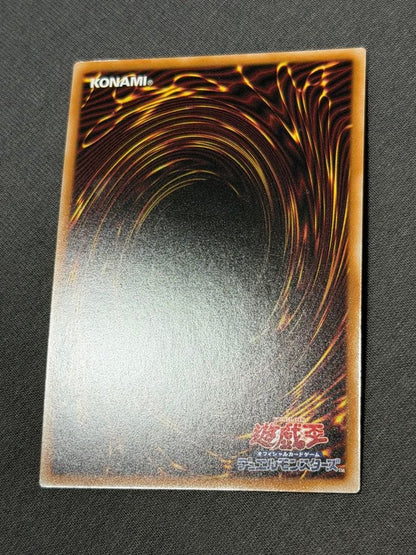 Yu-Gi-Oh Arianne, the Silver Castle Servant — Japanese