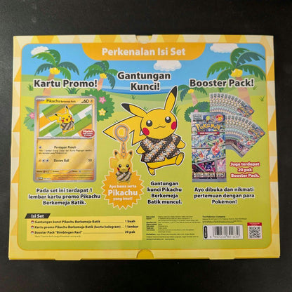 Pokemon Pikachu Box — インドネシア語版