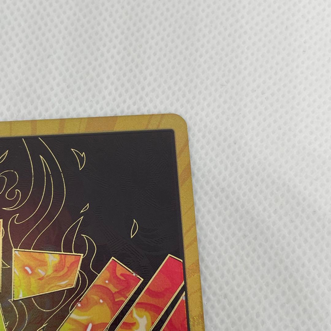 One Piece Ace — Japanese
