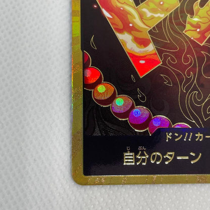 One Piece Ace — Japanese