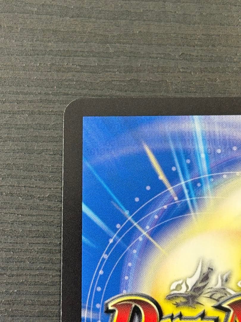 Duel Masters Duel Masters Fierce Kizuna Summon Dogiragon Reverse Secret — Japanese