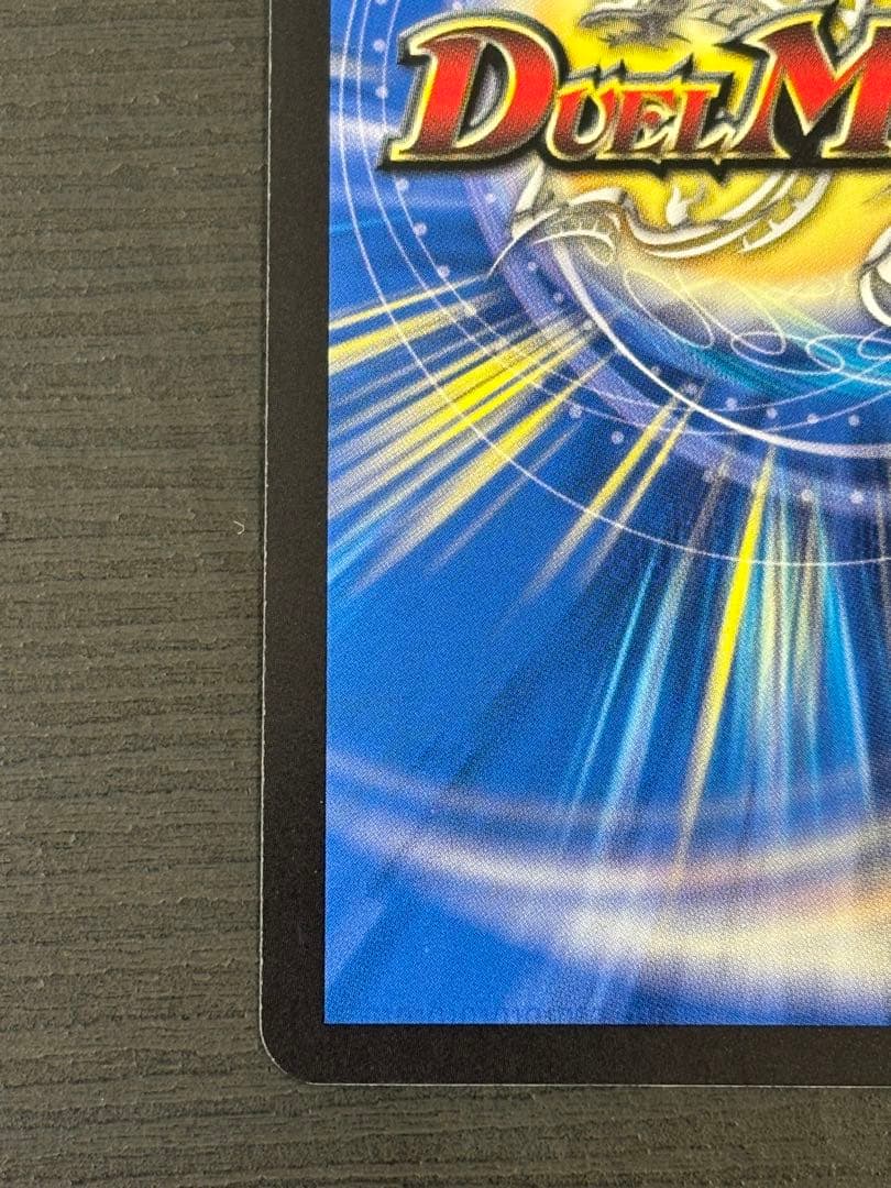 Duel Masters Duel Masters Fierce Kizuna Summon Dogiragon Reverse Secret — Japanese