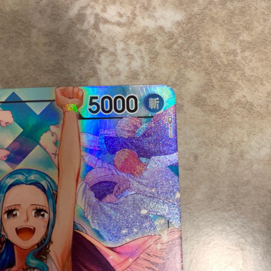 One Piece Nefertari Vivi L — OP04-001 — Japanese
