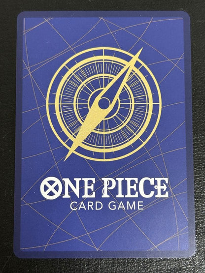 One Piece Monkey D. Luffy — OP10-118 — Japanese