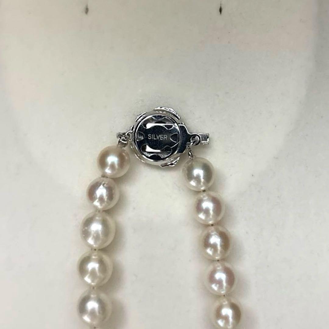 Large Akoya pearls necklace with 9mm white gold pearls on a 43cm strand
