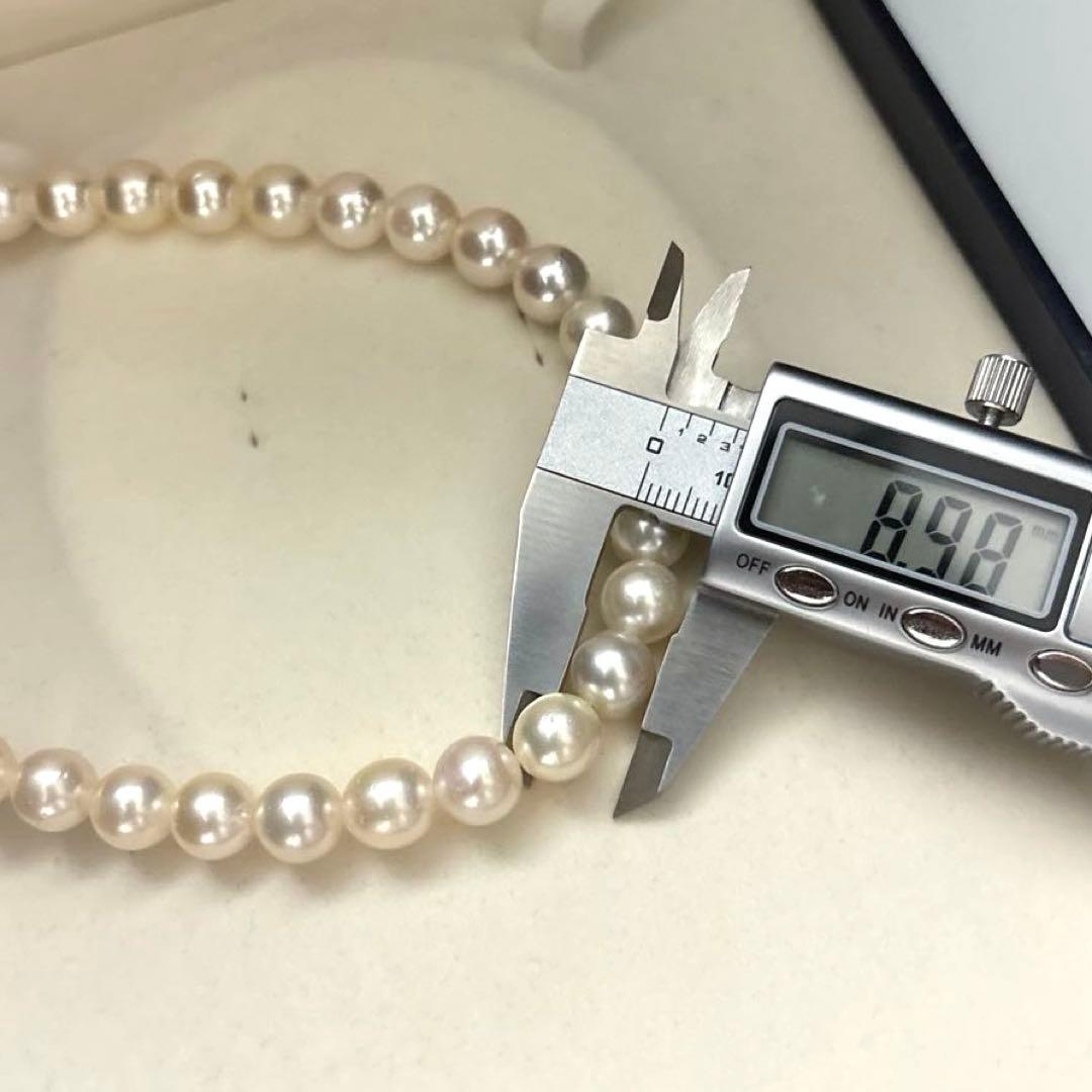 Large Akoya pearls necklace with 9mm white gold pearls on a 43cm strand
