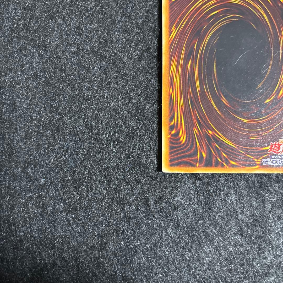 Yu-Gi-Oh Insect Queen — Japanese