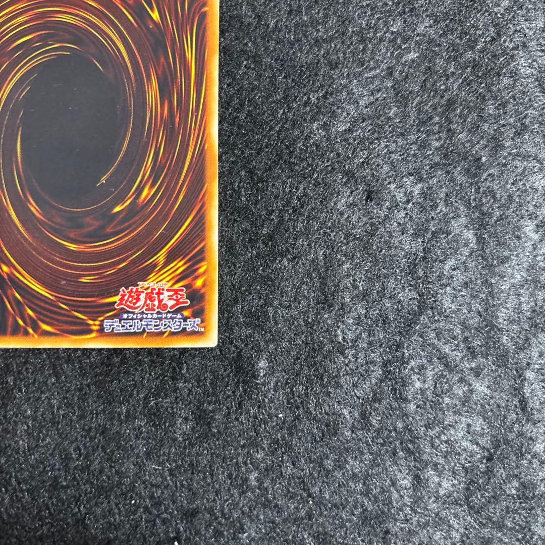 Yu-Gi-Oh Insect Queen — Japanese