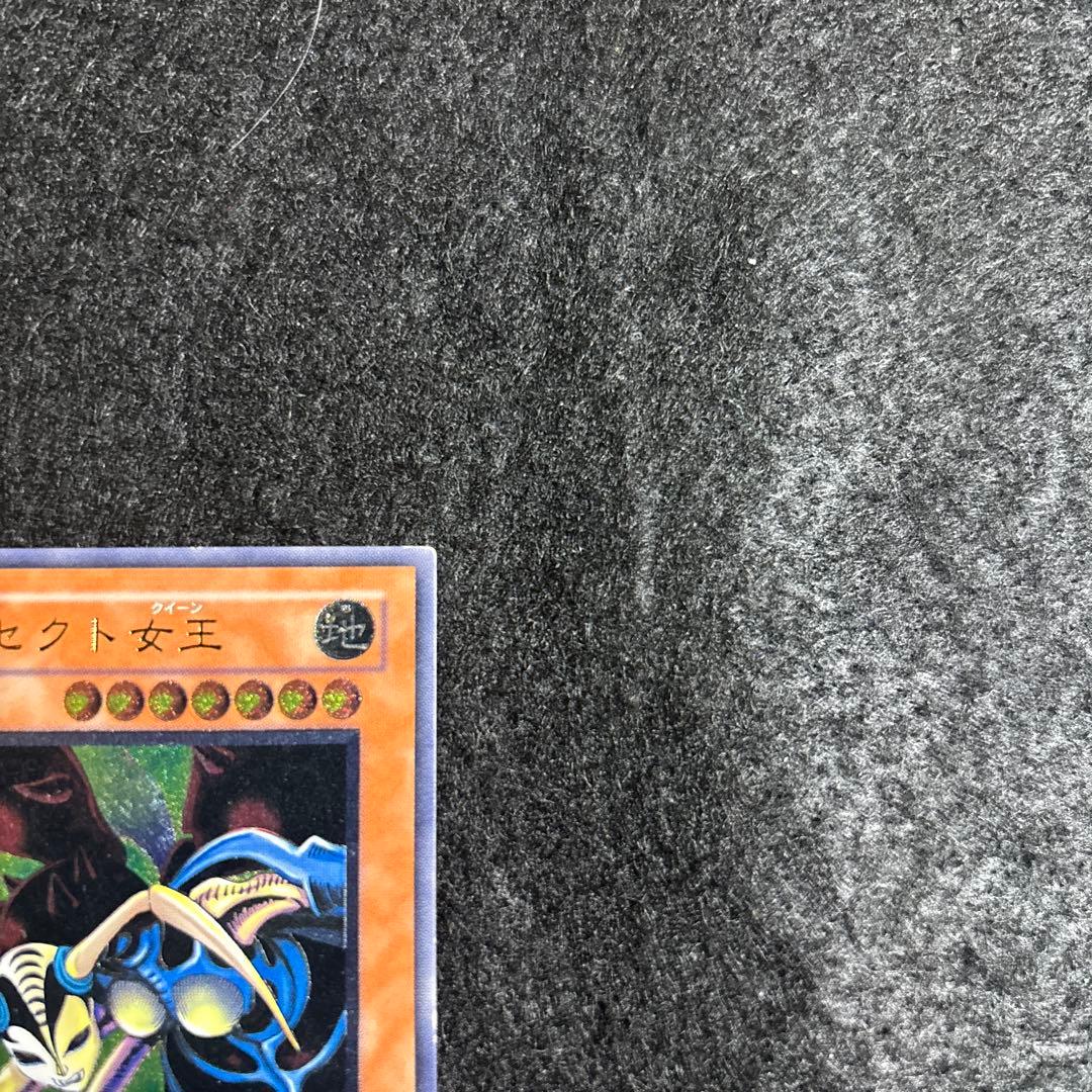 Yu-Gi-Oh Insect Queen — Japanese