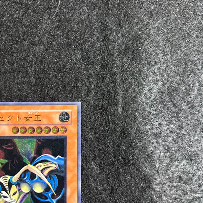 Yu-Gi-Oh Insect Queen — Japanese