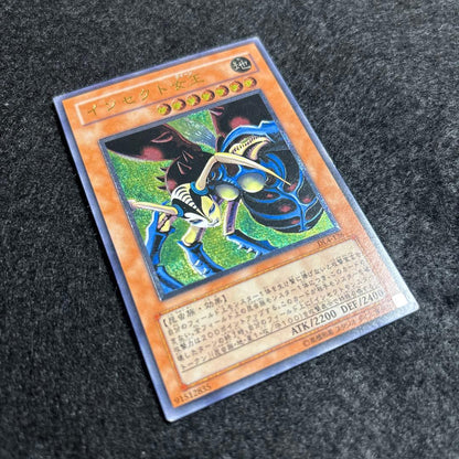 Yu-Gi-Oh Insect Queen — Japanese