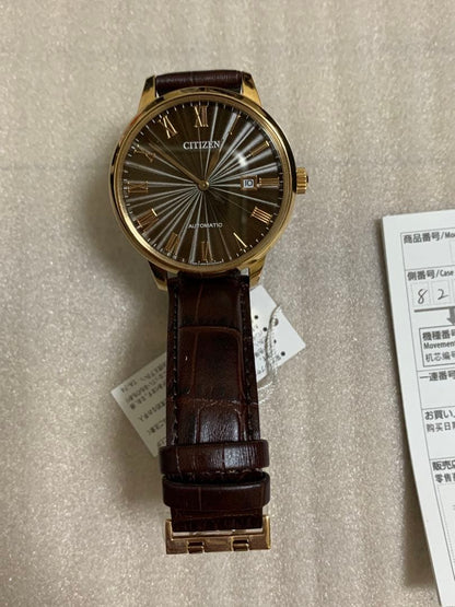 Citizen NJ0082-11W Men's Watch — Japanese
