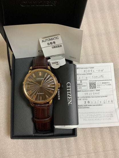 Citizen NJ0082-11W Men's Watch — Japanese
