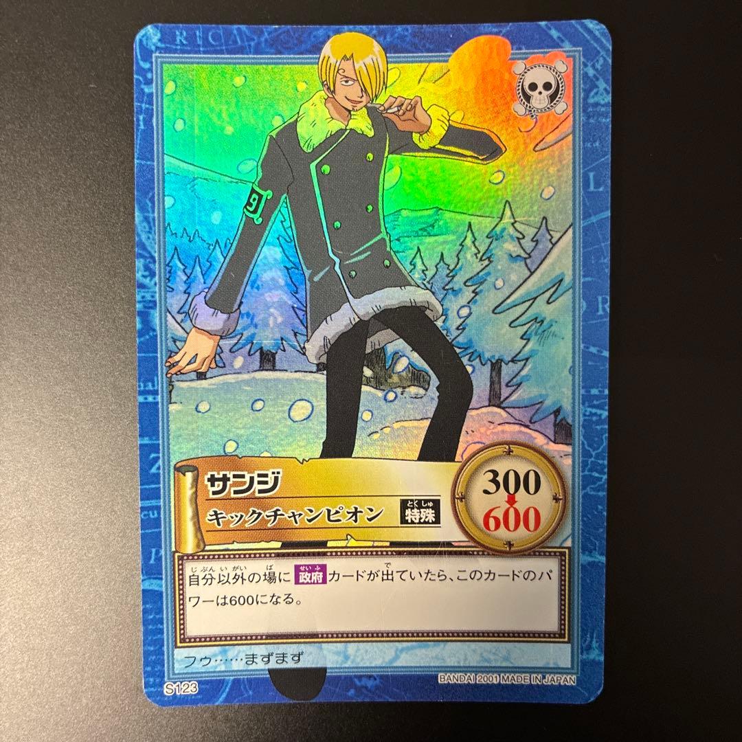 One Piece Sanji ONEPIECE — Japanese