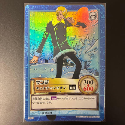 One Piece Sanji ONEPIECE — Japanese
