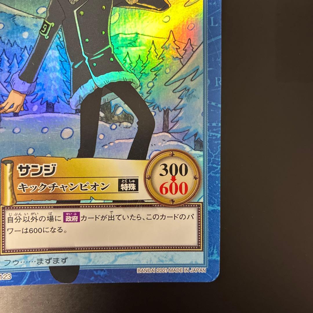 One Piece Sanji ONEPIECE — Japanese