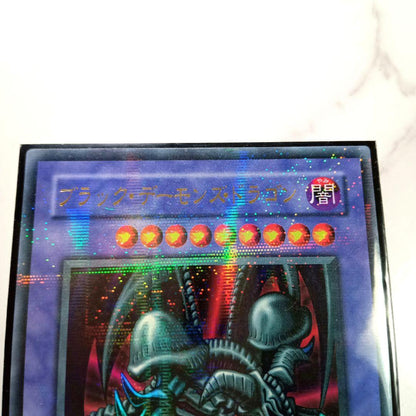 Yu-Gi-Oh Black Demons Dragon — Japanese