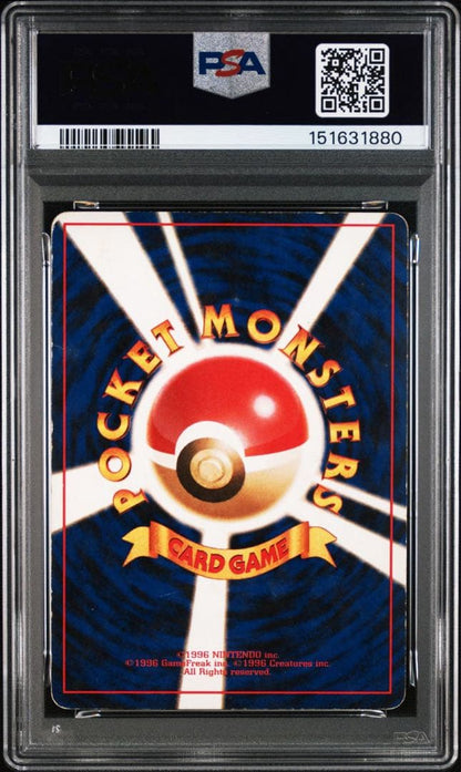 PSA 2 Pokemon Charizard — Japanese