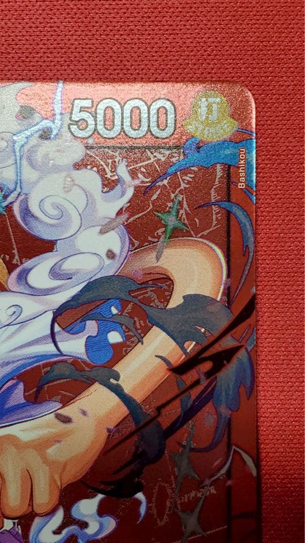 One Piece Monkey D. Luffy — English