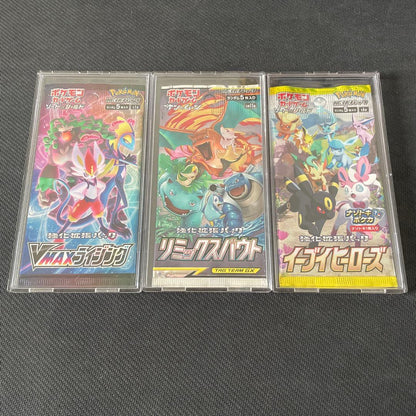Pokemon Eevee VMAX Pack — Japanese