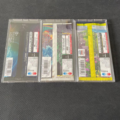 Pokemon Eevee VMAX Pack — Japanese