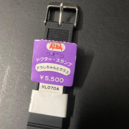 SEIKO Dr. Slump Arale-chan Analog Men's Watch — Japanese