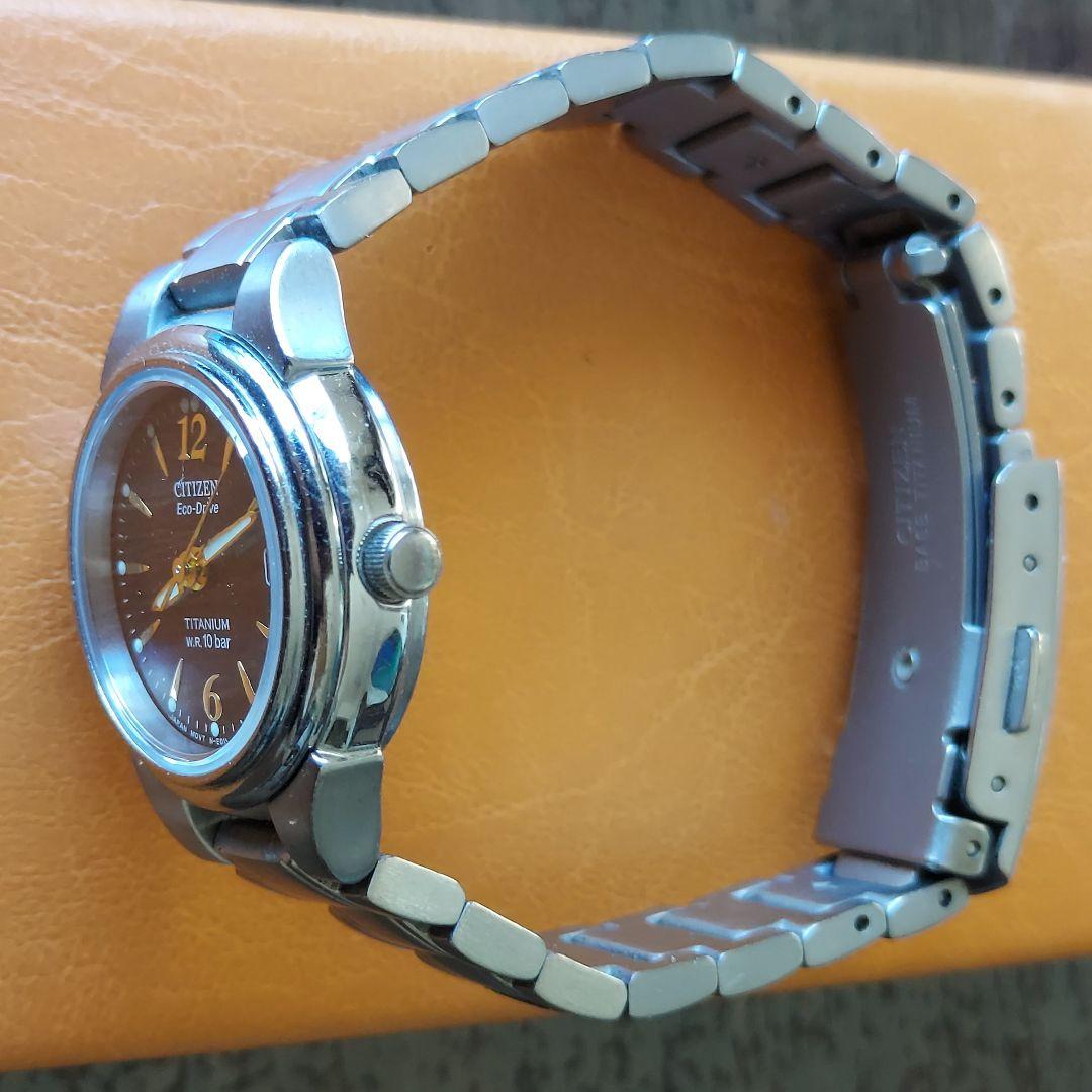 Citizen BM7360-81H Solar Men's Watch — Japanese