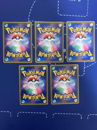 Pokemon Metal Energy — Japanese