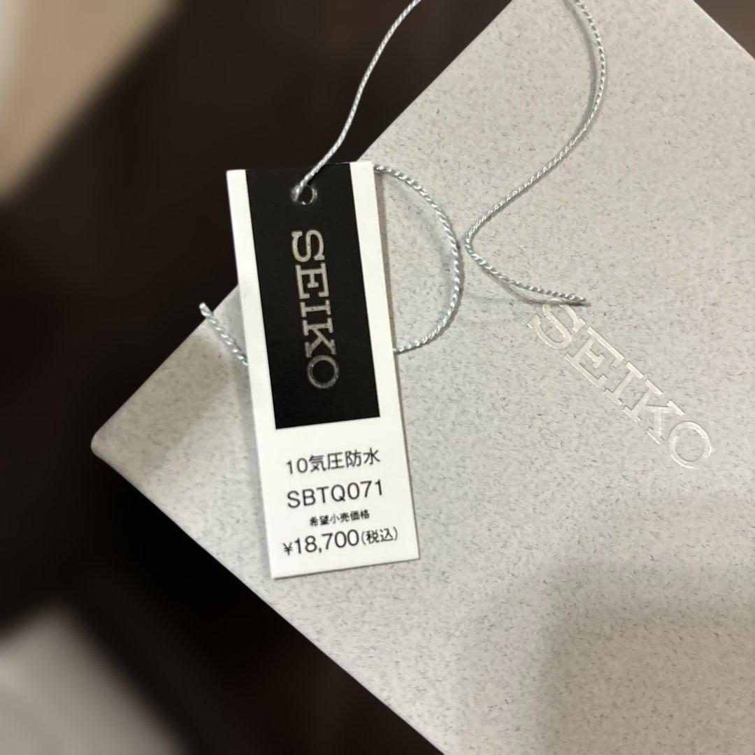SEIKO SBTQ071 Men's Watch — Japanese