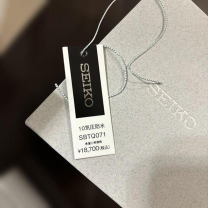 SEIKO SBTQ071 Men's Watch — Japanese