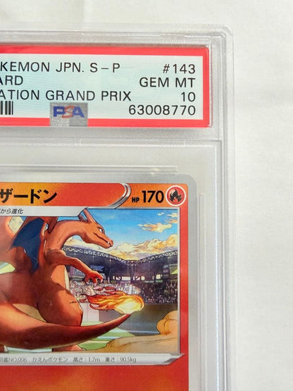 PSA 10 Pokemon Charizard — 143/S-P — Japanese