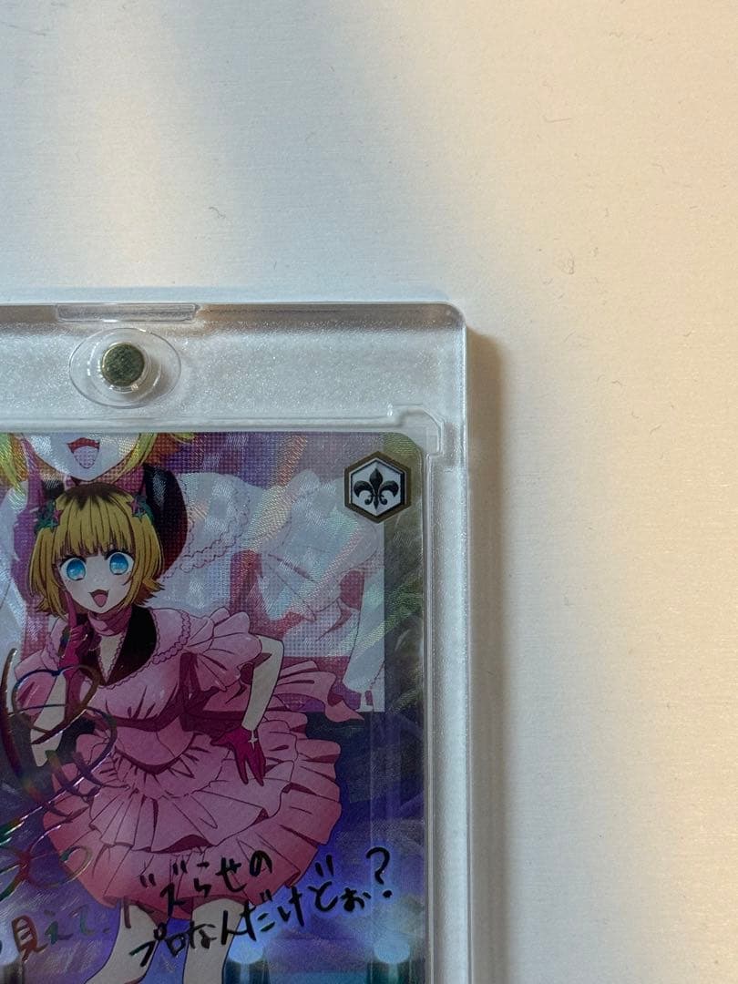 Weiss Schwarz Oshi no Ko Weiß Schwarz Osushi no Ko SSP Sign B Komachi MEMchi — Japanese