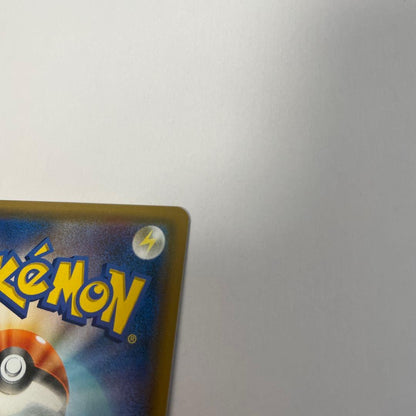Pokemon Marshadow GX — 101/095 — Japanese