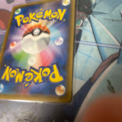 Pokemon Marshadow GX — 101/095 — Japanese