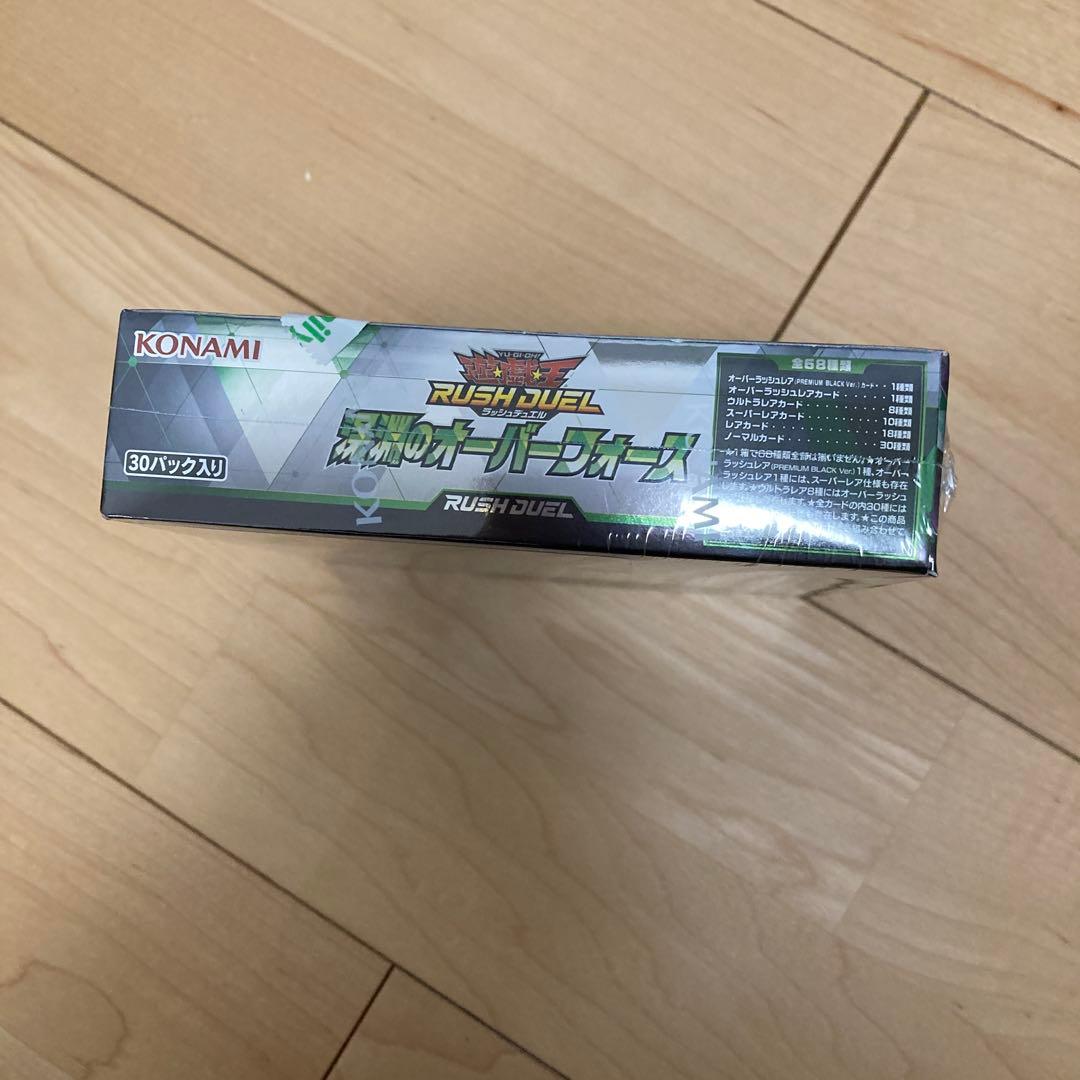 Yu-Gi-Oh Endless Overforce Box KONAMI RUSH — Japanese