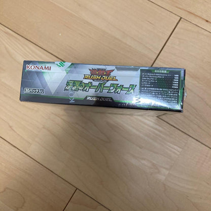 Yu-Gi-Oh Endless Overforce Box KONAMI RUSH — Japanese