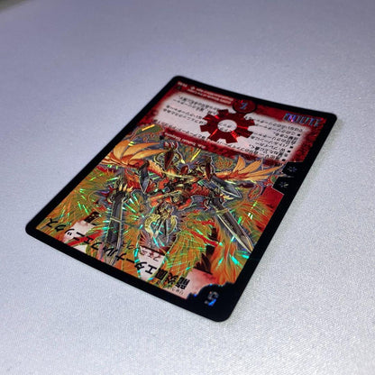 Duel Masters Ryū En Hō Eternal Phoenix — Japanese