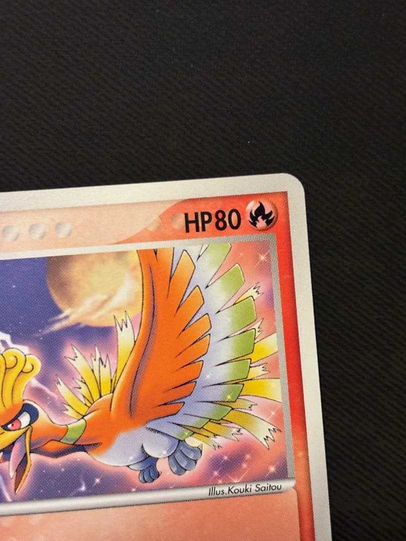 Pokemon Ho-Oh — PCG Series Other Products — Japanese