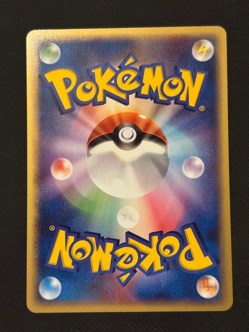 Pokemon Ho-Oh — PCG Series Other Products — Japanese