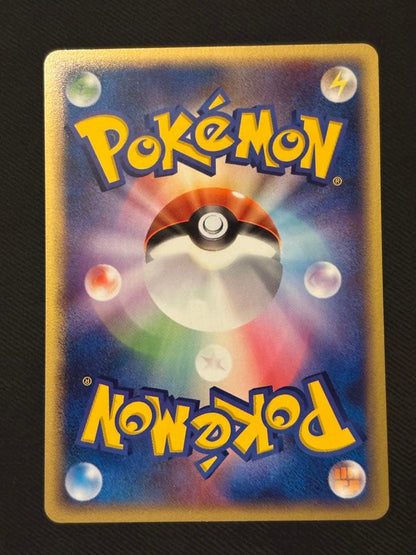 Pokemon Ho-Oh — PCG Series Other Products — Japanese