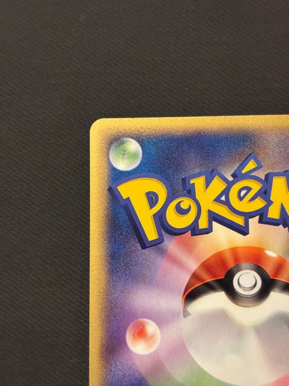 Pokemon Ho-Oh — PCG Series Other Products — Japanese